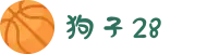 狗子28 (中国)官方网站 - 狗子28大舞台,有梦你就来